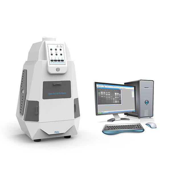 GIS-500 Gel imaging analysis system - Global Scientific Ltd